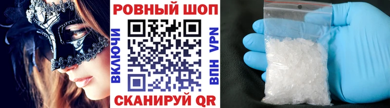 Наркотические вещества Духовщина ГАШ  Кодеин  A-PVP  Мефедрон  Кокаин 