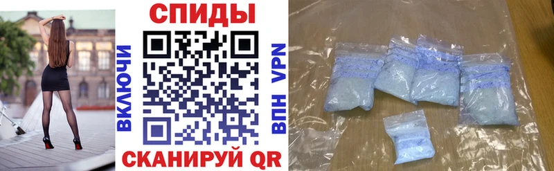 АМФЕТАМИН VHQ  Духовщина 