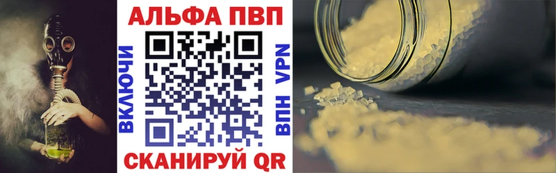 А ПВП СК  Духовщина 