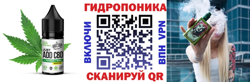 купить наркоту  Духовщина  Еда ТГК марихуана 