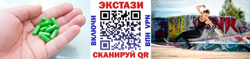 OMG ТОР  Духовщина  ЭКСТАЗИ Punisher 