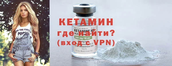 эйфоретик Покров