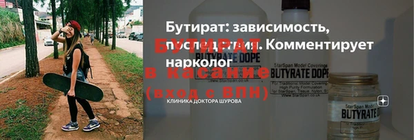 a pvp Покровск