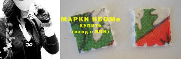 а пвп мука Абаза