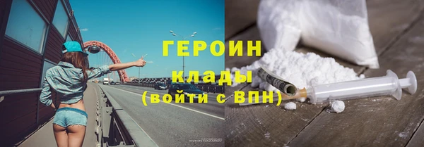 a pvp Покровск