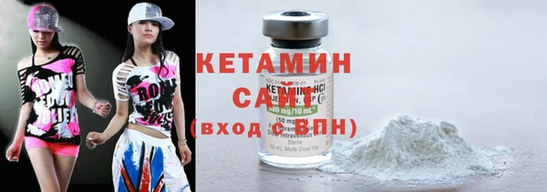 эйфоретик Покров