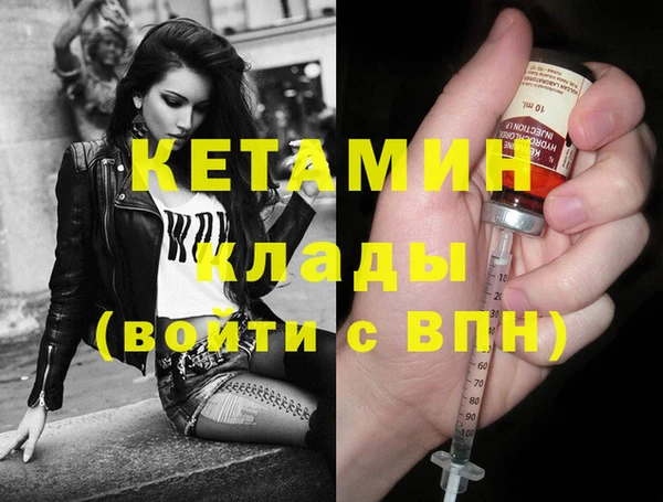 эйфоретик Покров