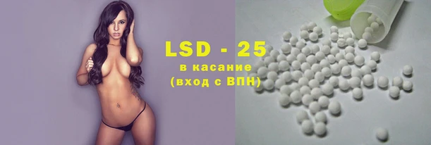 а пвп мука Абаза