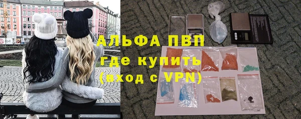 a pvp Покровск