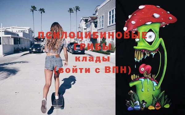 каннабис Алексеевка