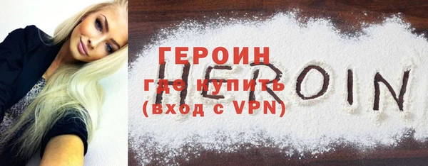 ALPHA PVP Покачи