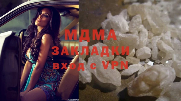 метамфетамин Алзамай