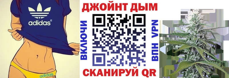 MEGA онион  Духовщина  Конопля SATIVA & INDICA 